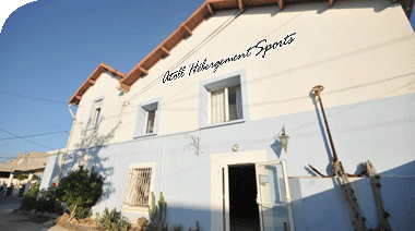 Atoll Hebergement Sports &agrave; Marseille